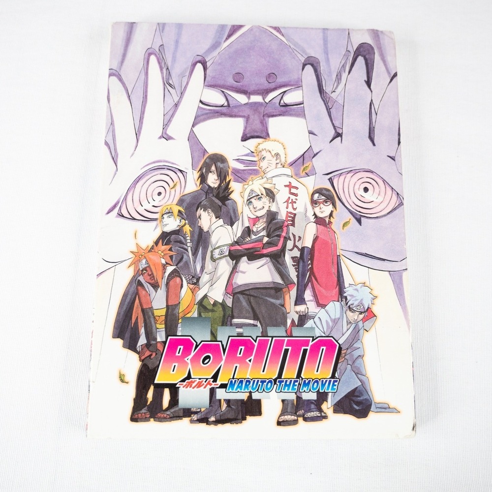 Viz Media Boruto Naruto The‎ Movie DVD Shonen Jump Anime